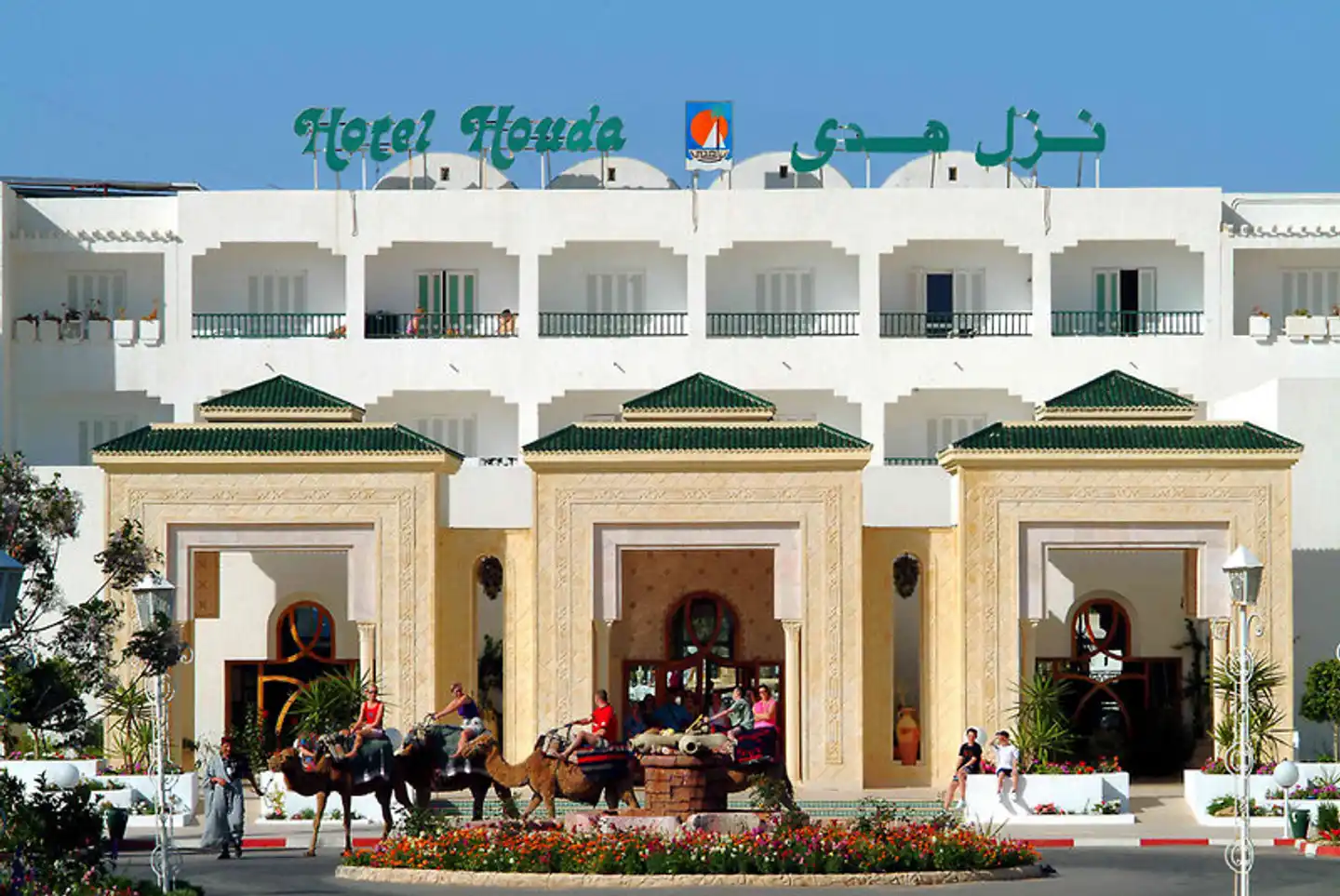 Houda Golf Beach & Aquapark Aussenansicht