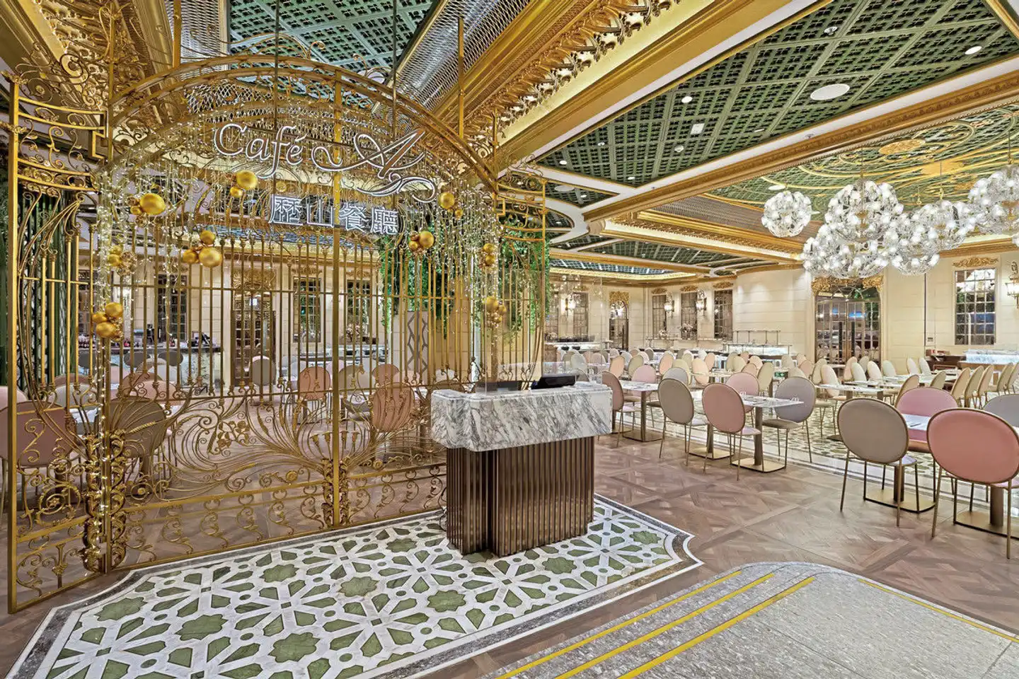 Hotel Alexandra Lobby