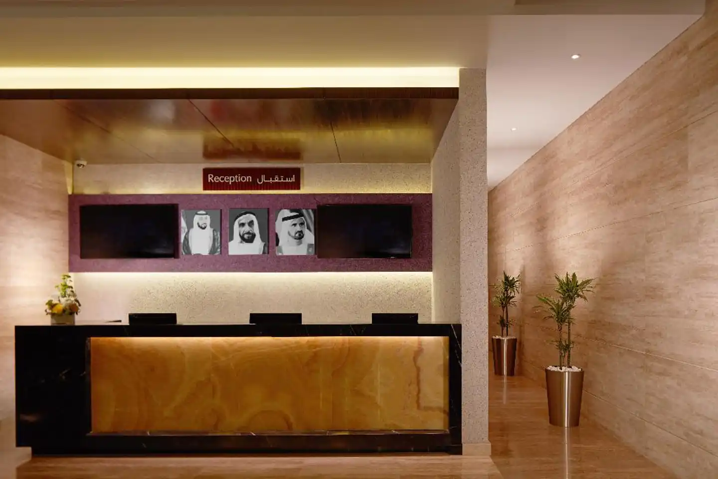 Treppan Hotel & Suites By Fakhruddin Lobby