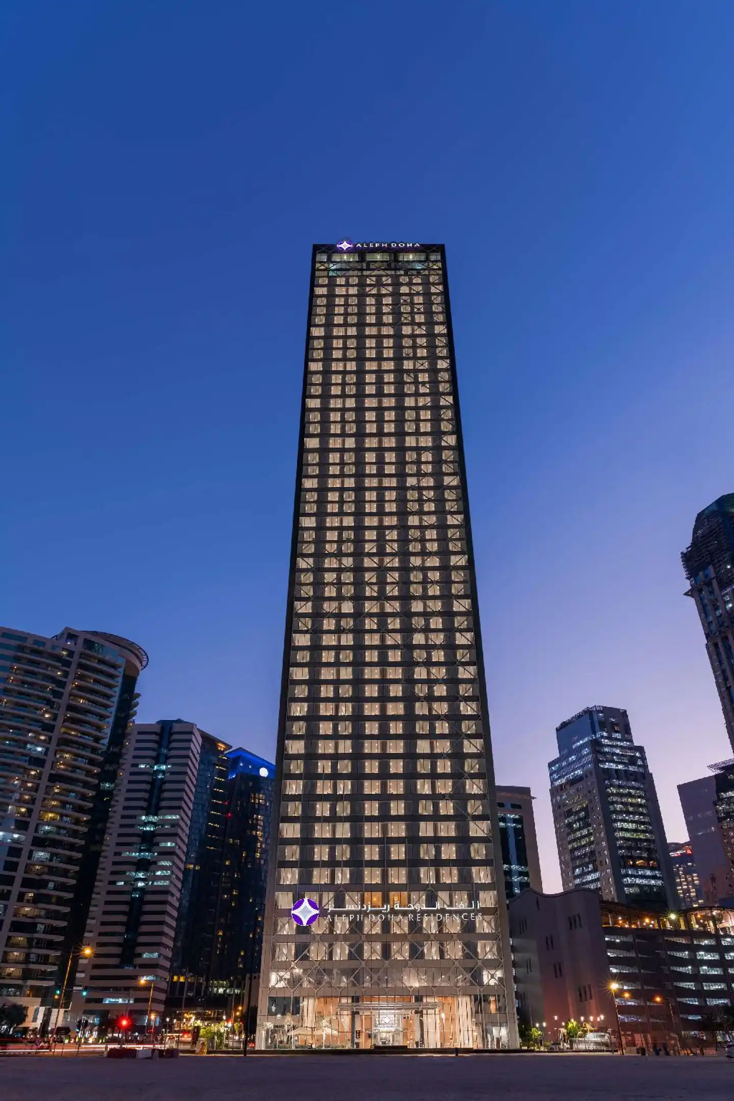 Aleph Doha Residences, Curio Collection by Hilton Aussenansicht