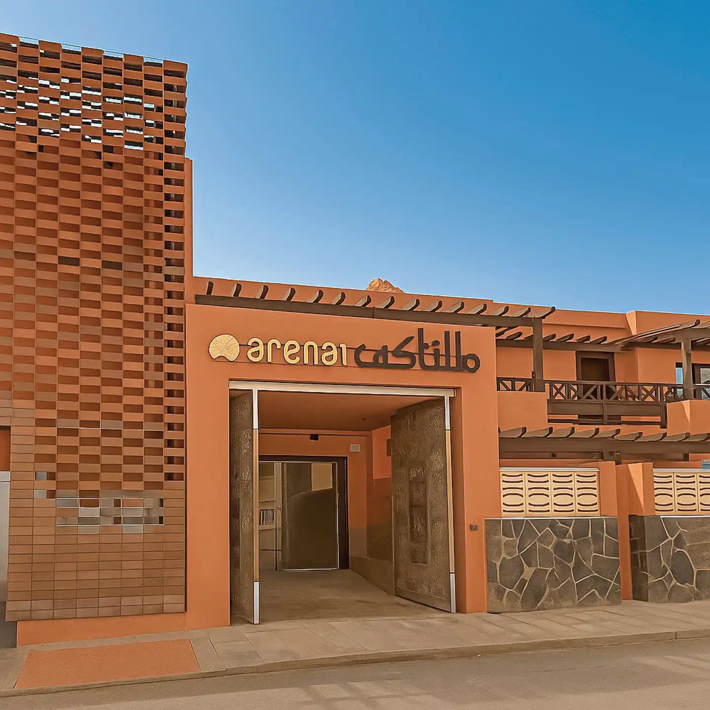 Hotel Arena Castillo Aussenansicht