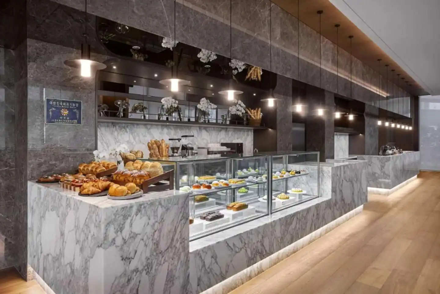 Wyndham Grand Busan Restaurant