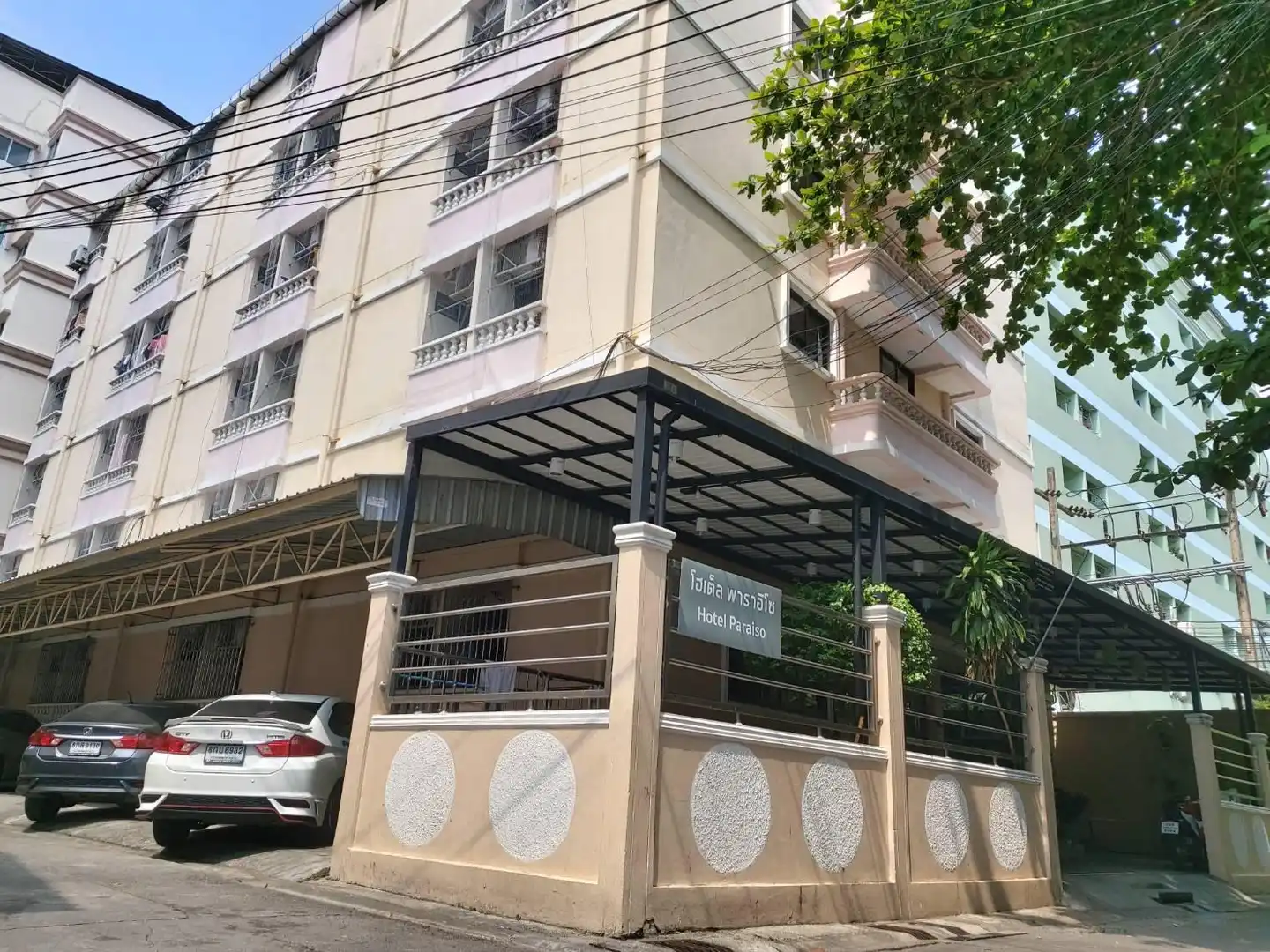 Hotel Paraiso Aussenansicht