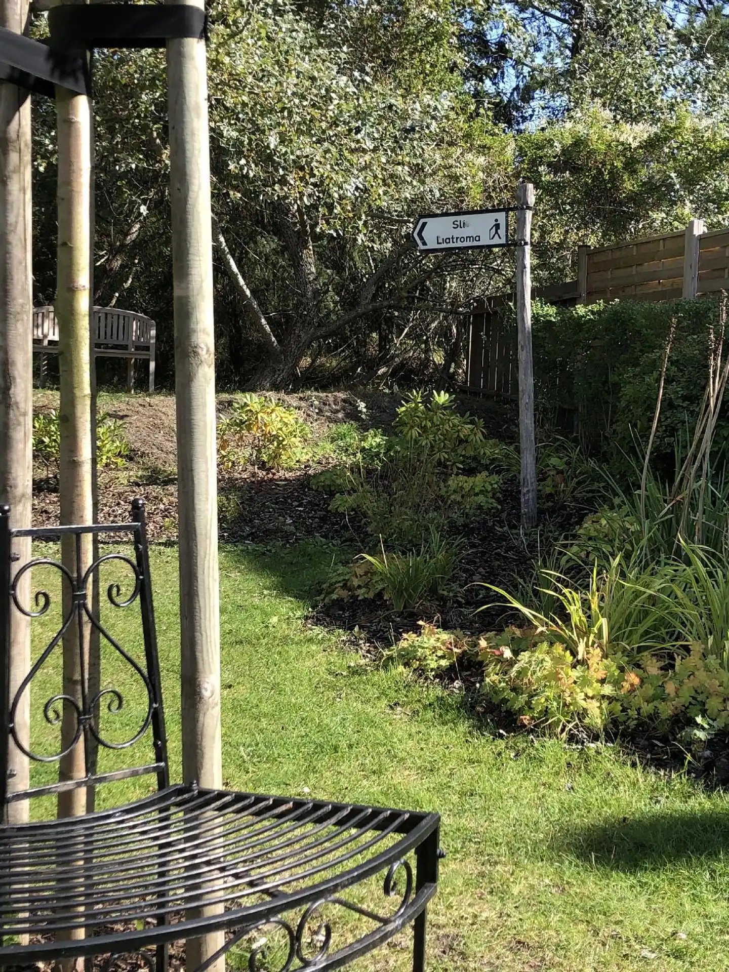 Hotel TWEED Garten