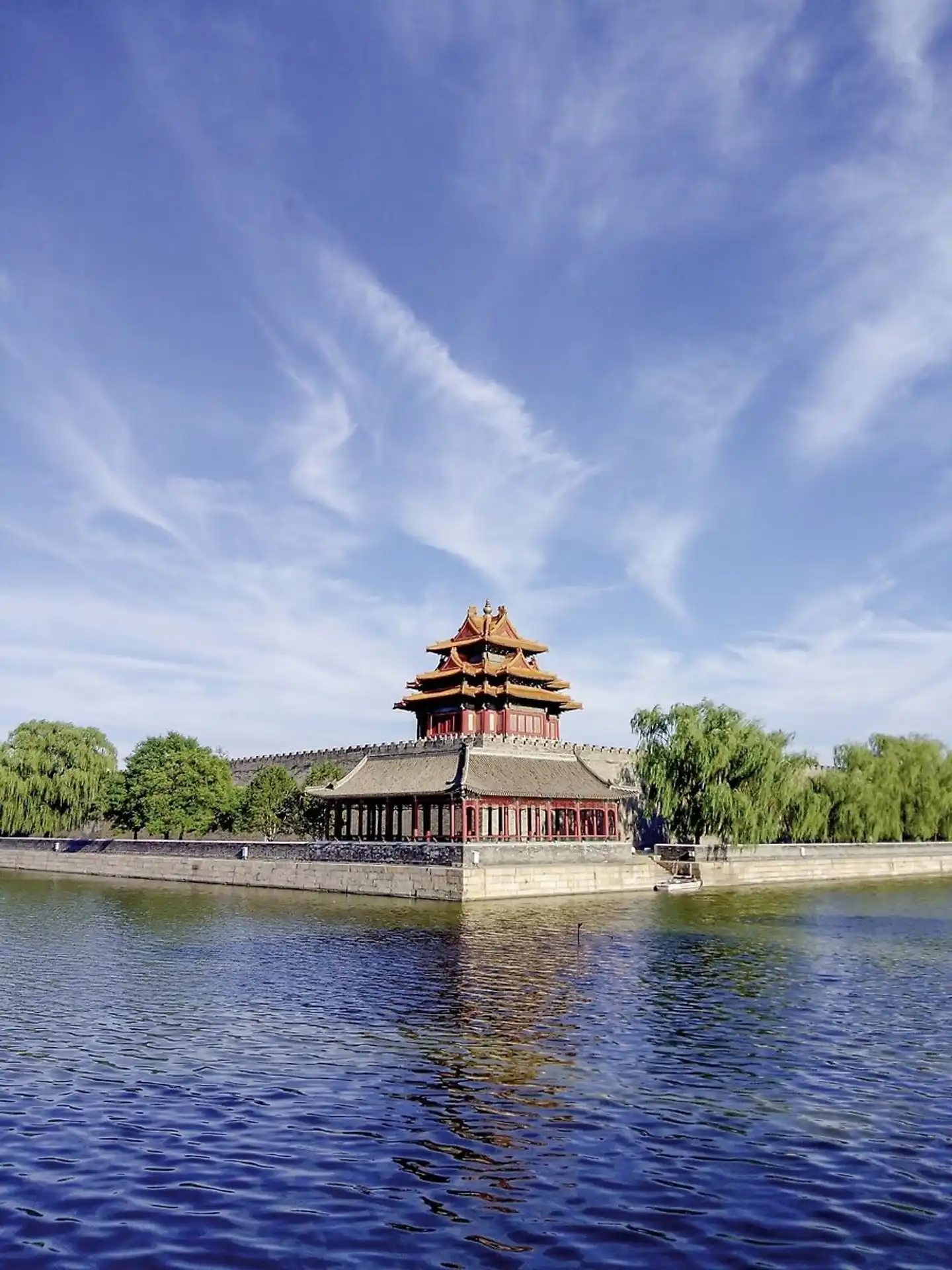 China mit Komfort und Genuss Landschaft
