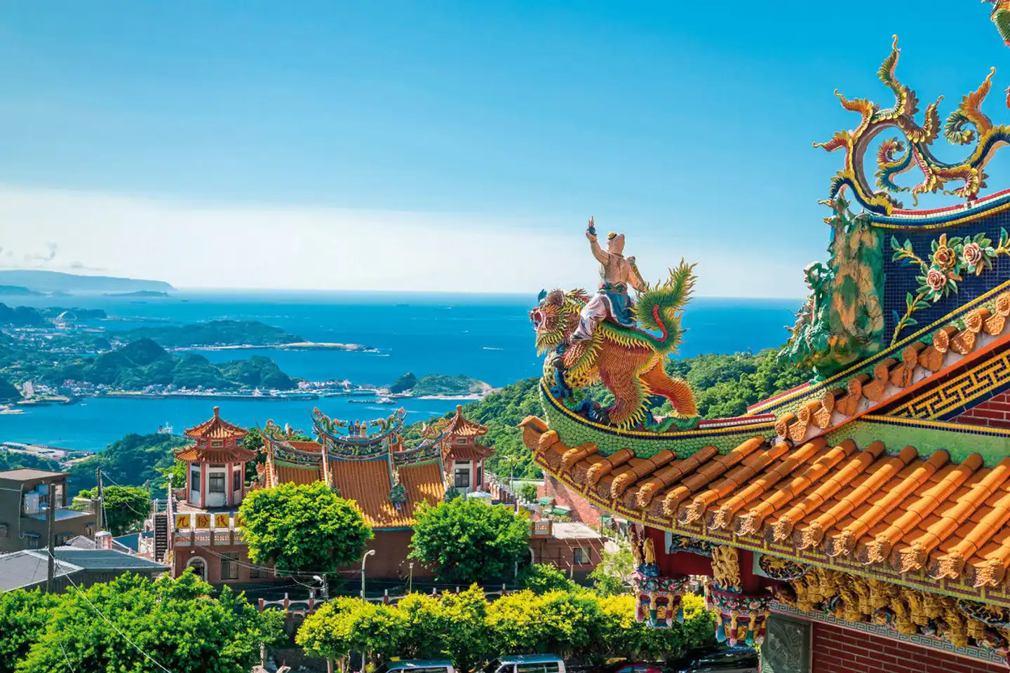 Taiwan und Japan entdecken (inkl. Flug) Sport und Entertainment