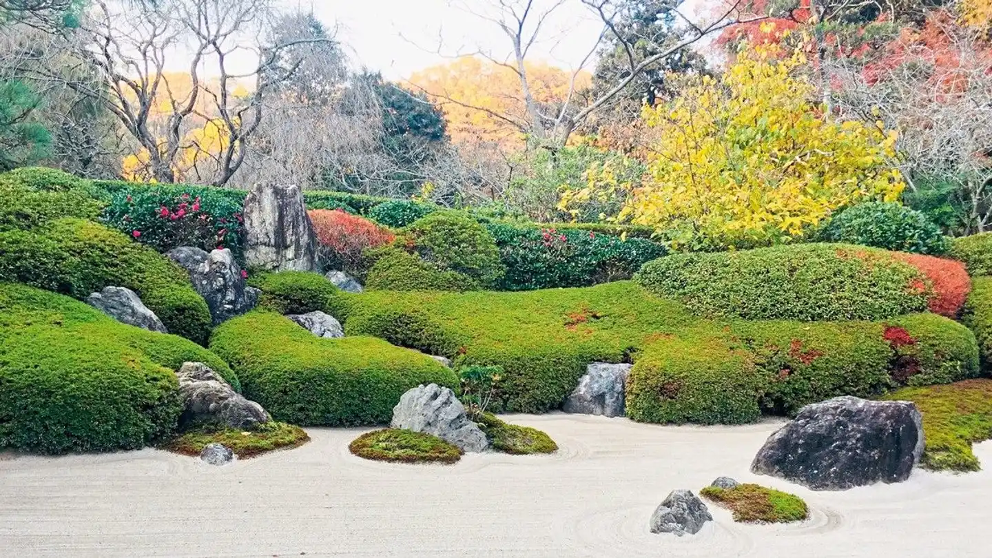 Höhepunkte Japans (inkl. Flug) Garten