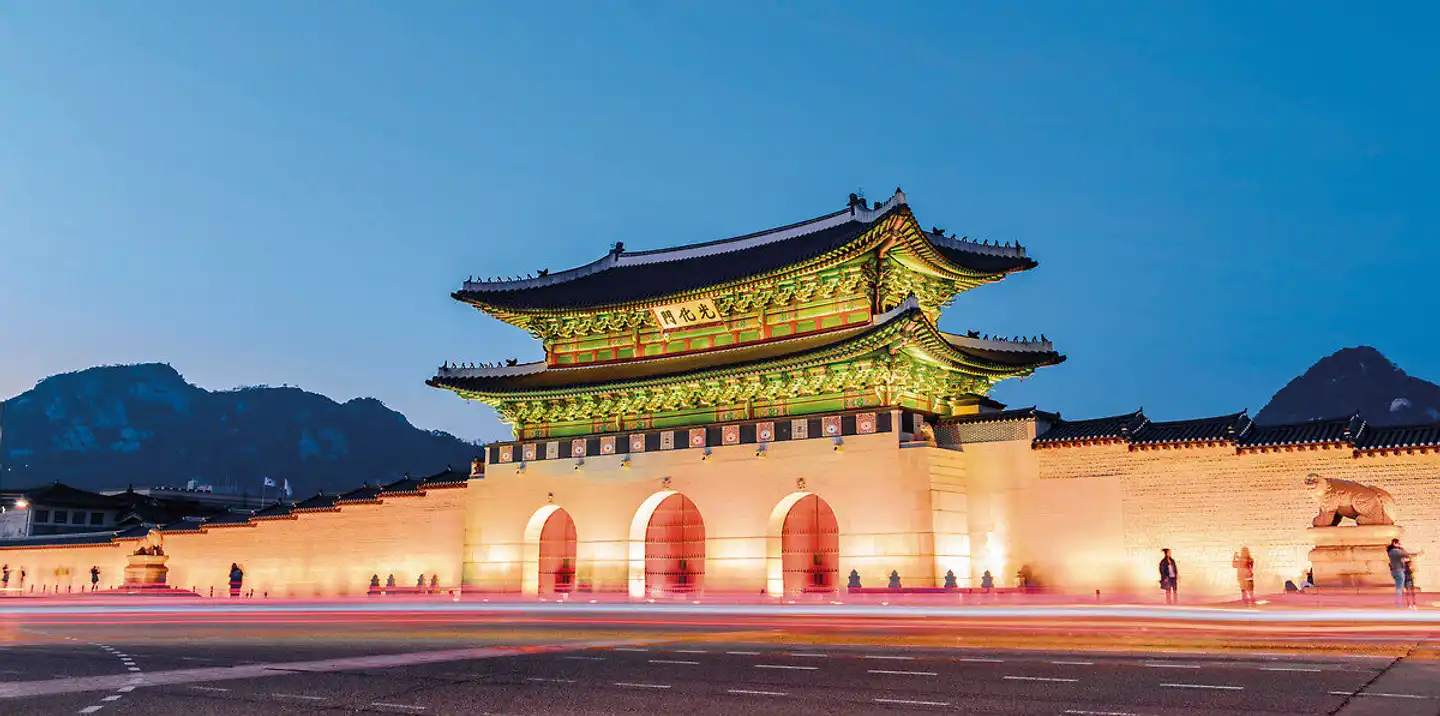 Japan & Korea: Kaleidoskop Fernost (nur Landprogramm) Aussenansicht