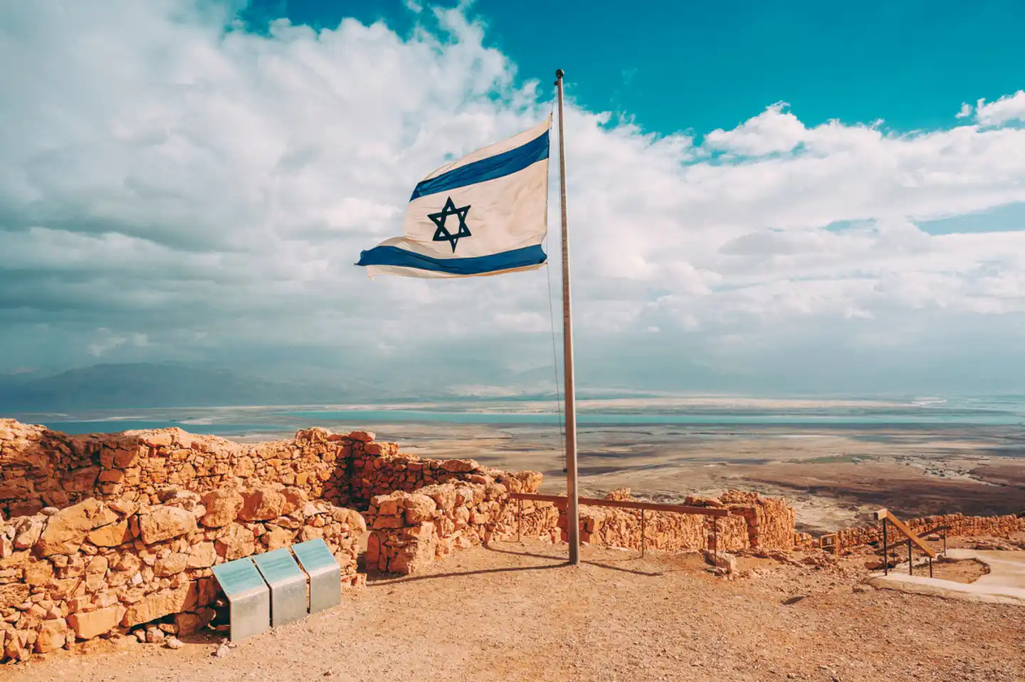 Découvrir Israël Strand