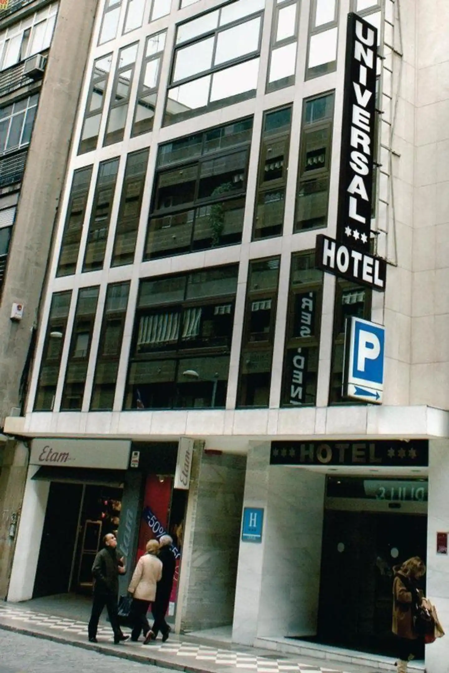 Universal Aussenansicht
