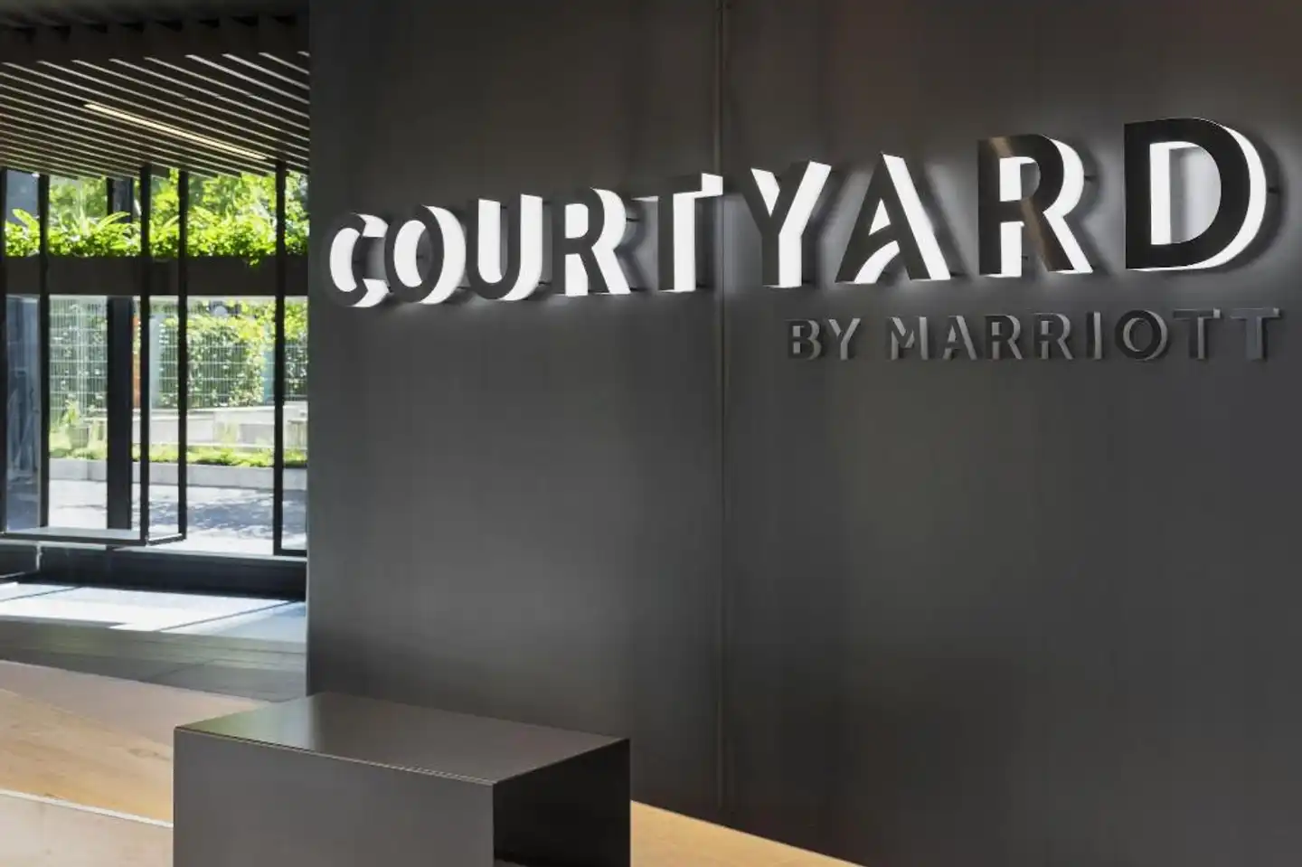 Courtyard by Marriott Freiburg Lobby