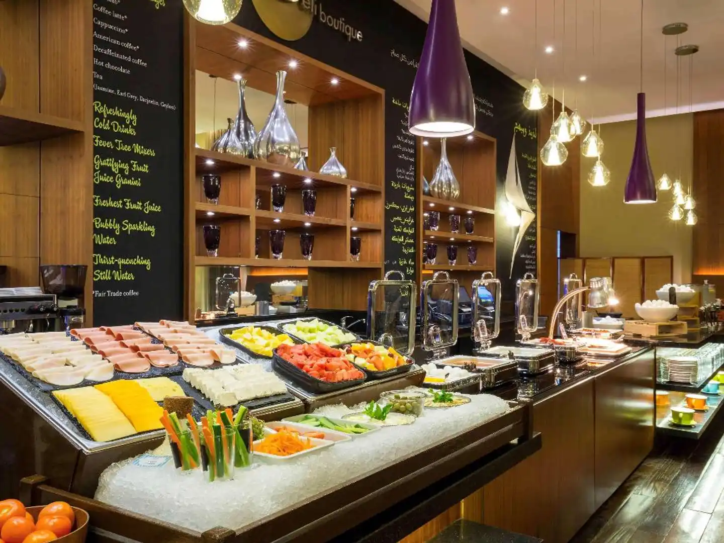 Novotel Suites Mall Avenue Dubai Restaurant