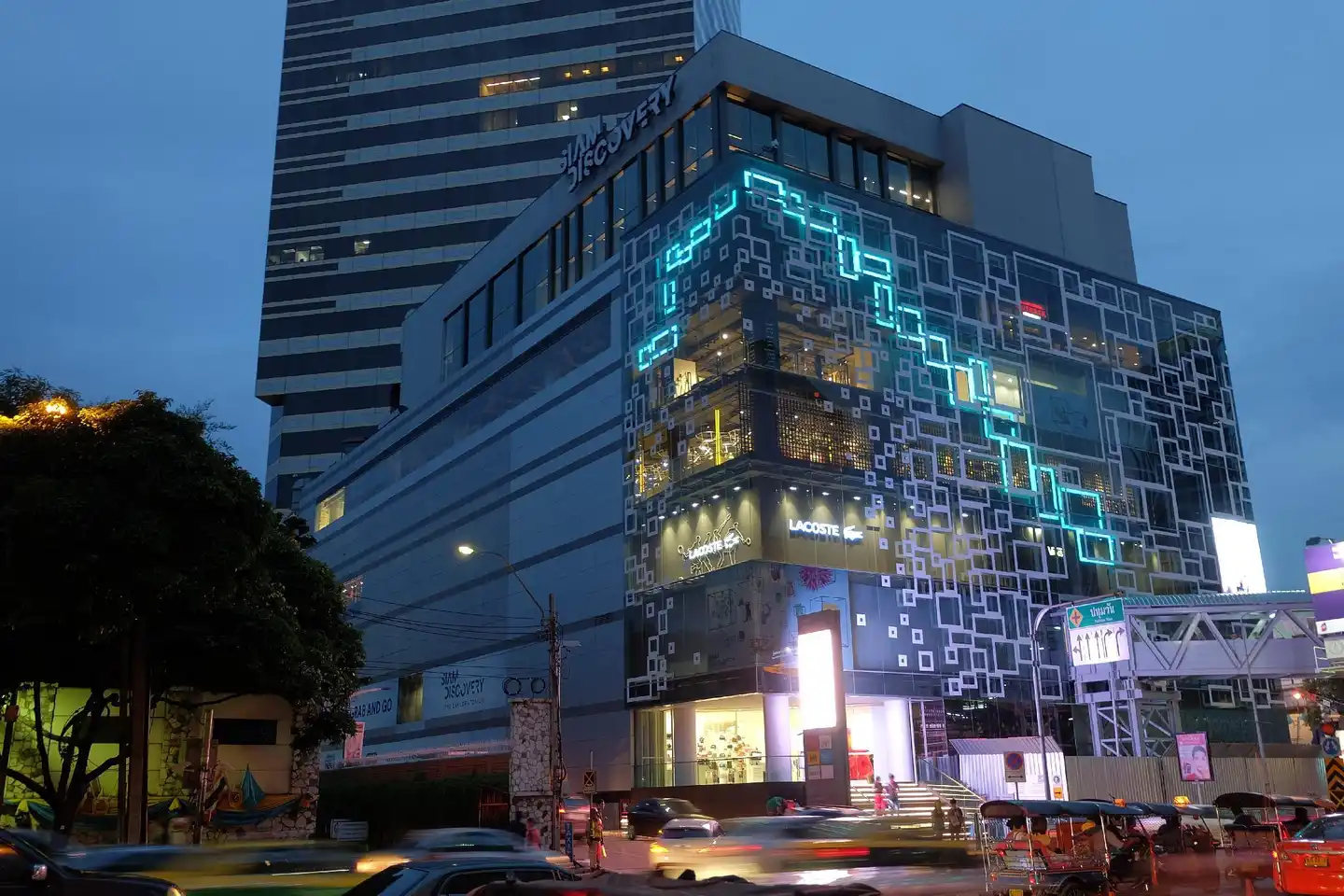 Hansar Bangkok Aussenansicht