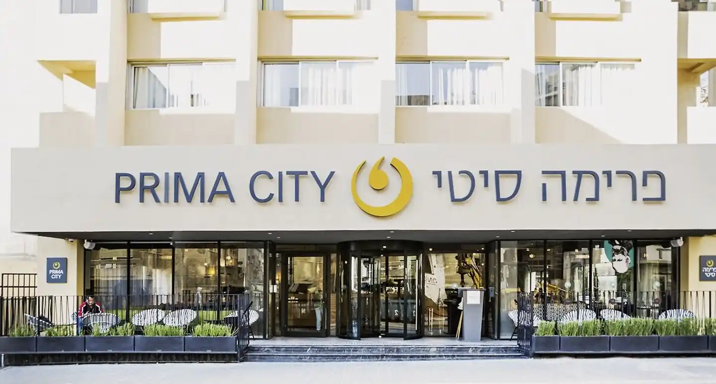 Prima City Aussenansicht