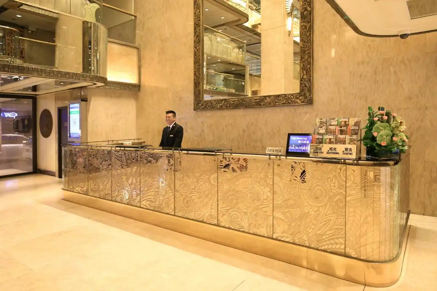 Regal Kowloon Hotel Lobby