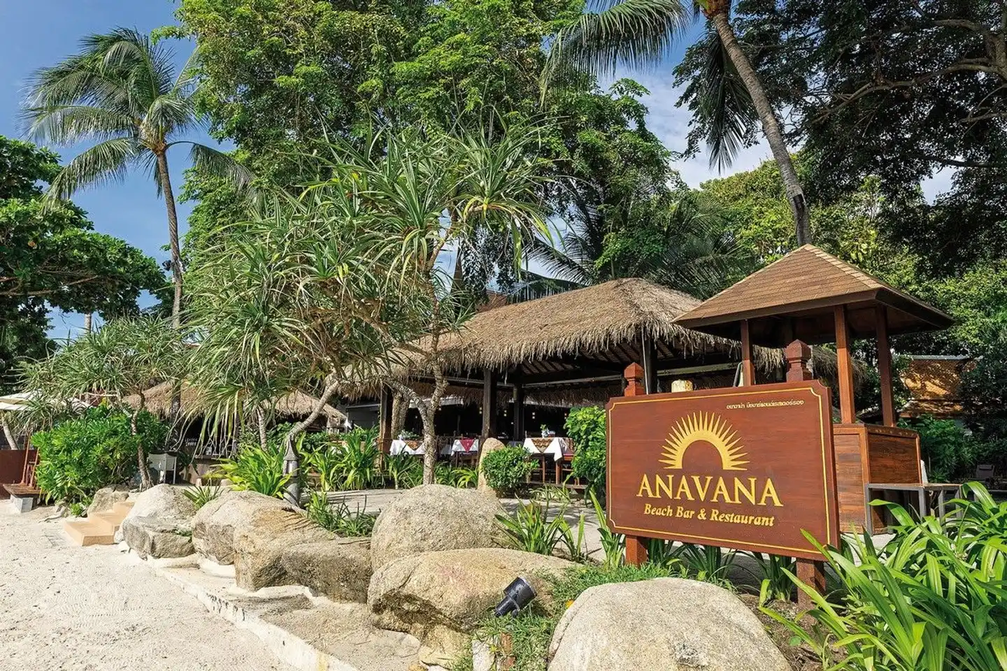 Anavana Beach Resort Garten
