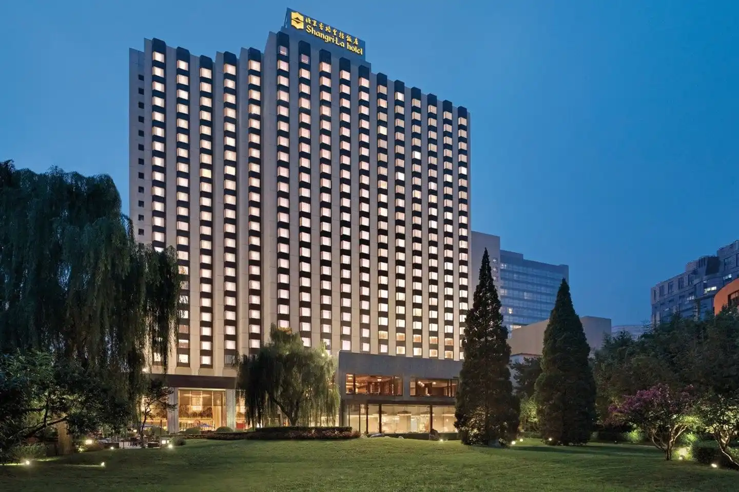 Shangri-La Hotel Beijing Aussenansicht