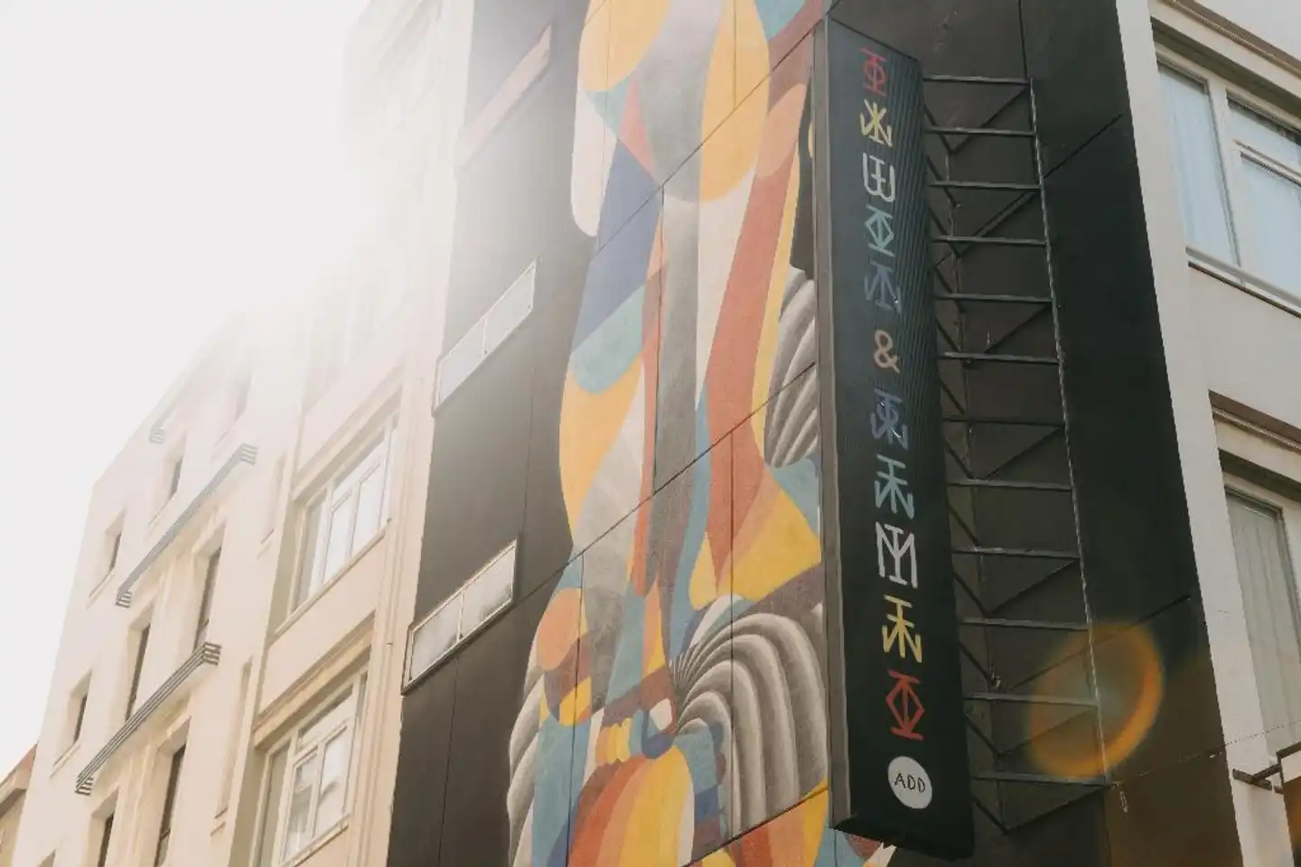 Soho Bahía Málaga Aussenansicht