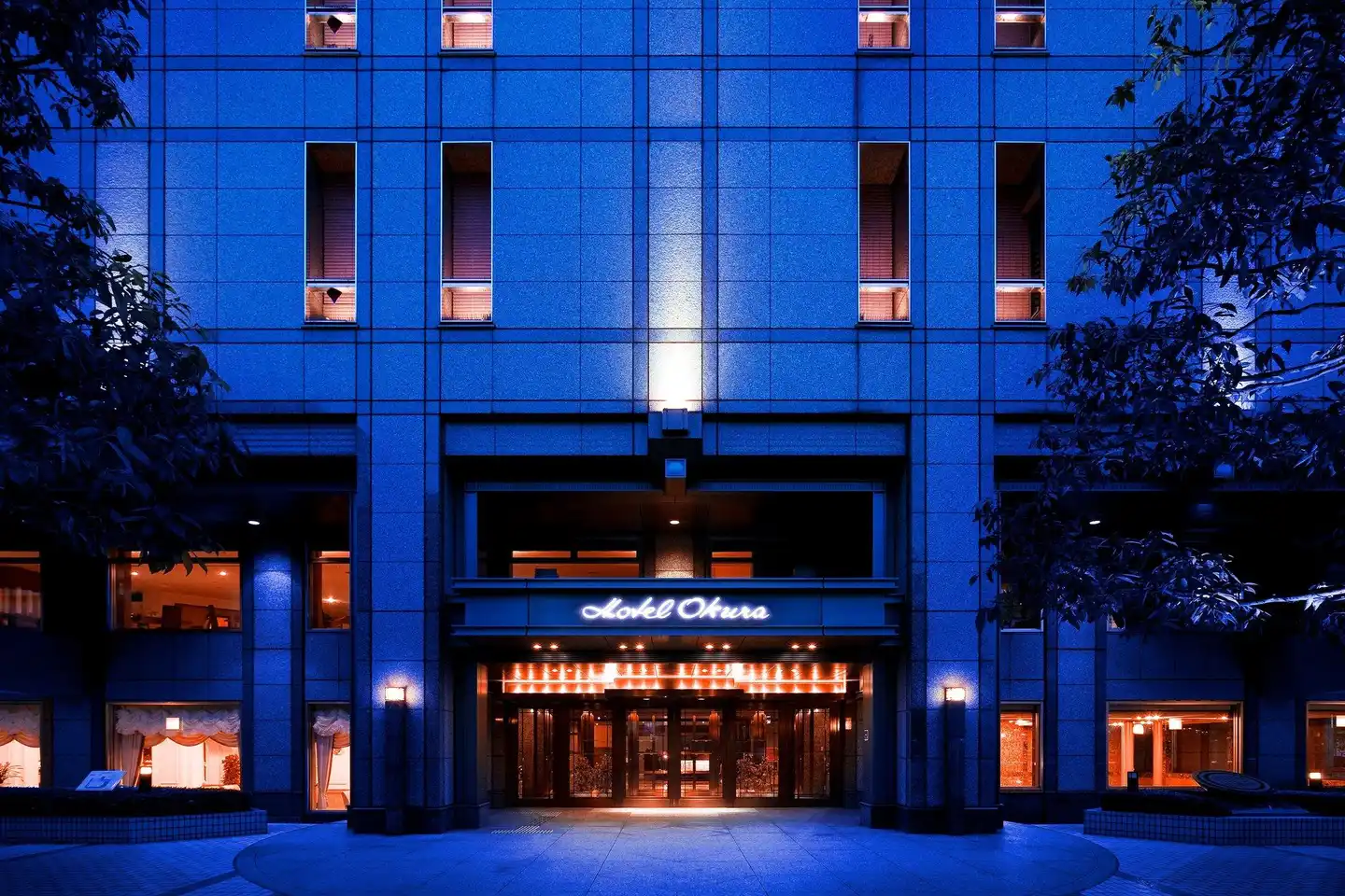 Kyoto Hotel Okura Bar