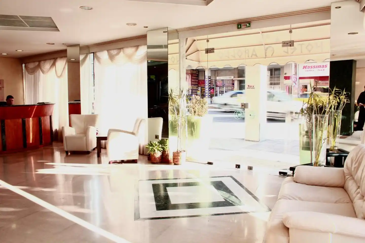 Apollo Lobby