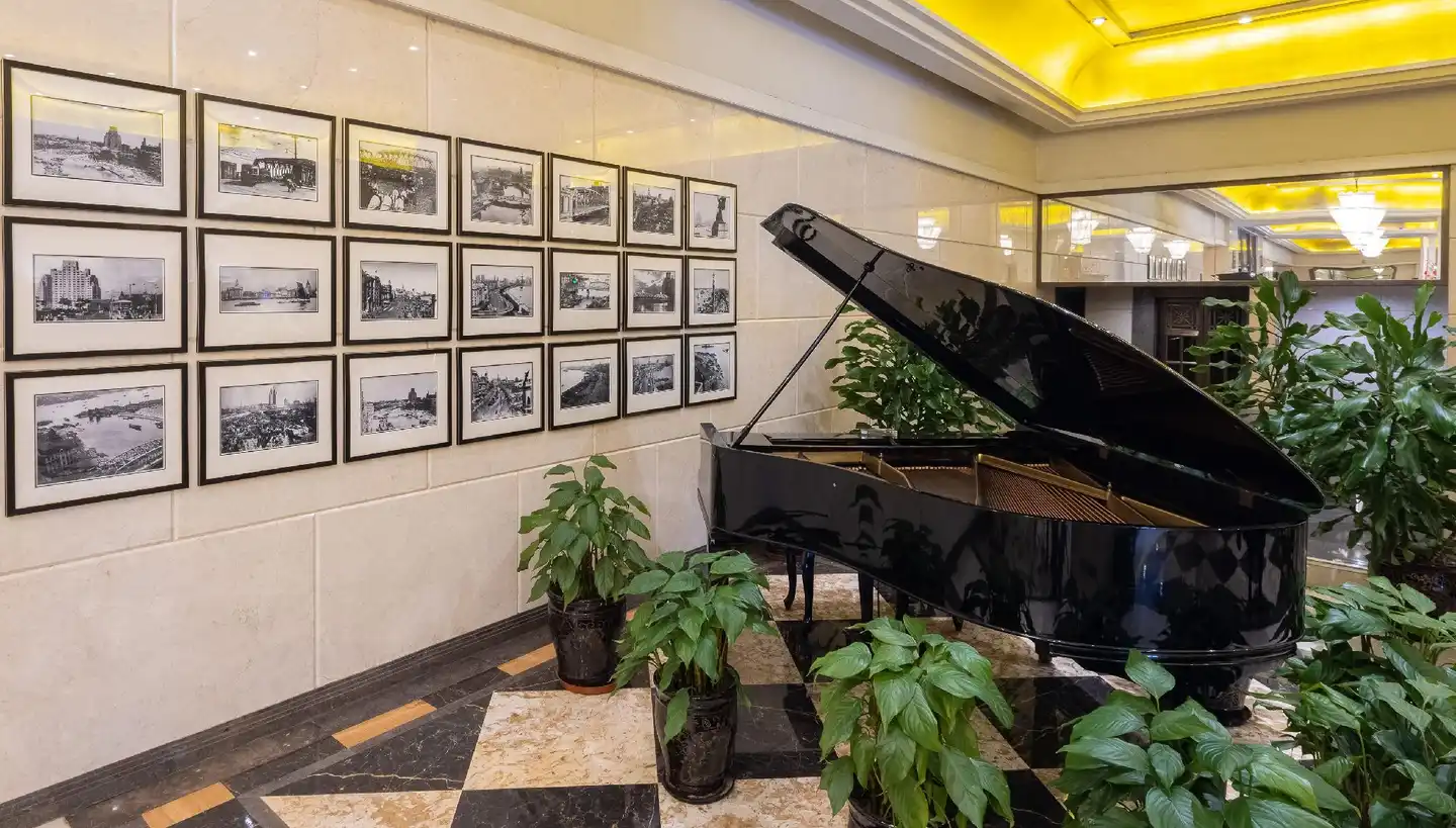 Broadway Mansions - Bund Lobby