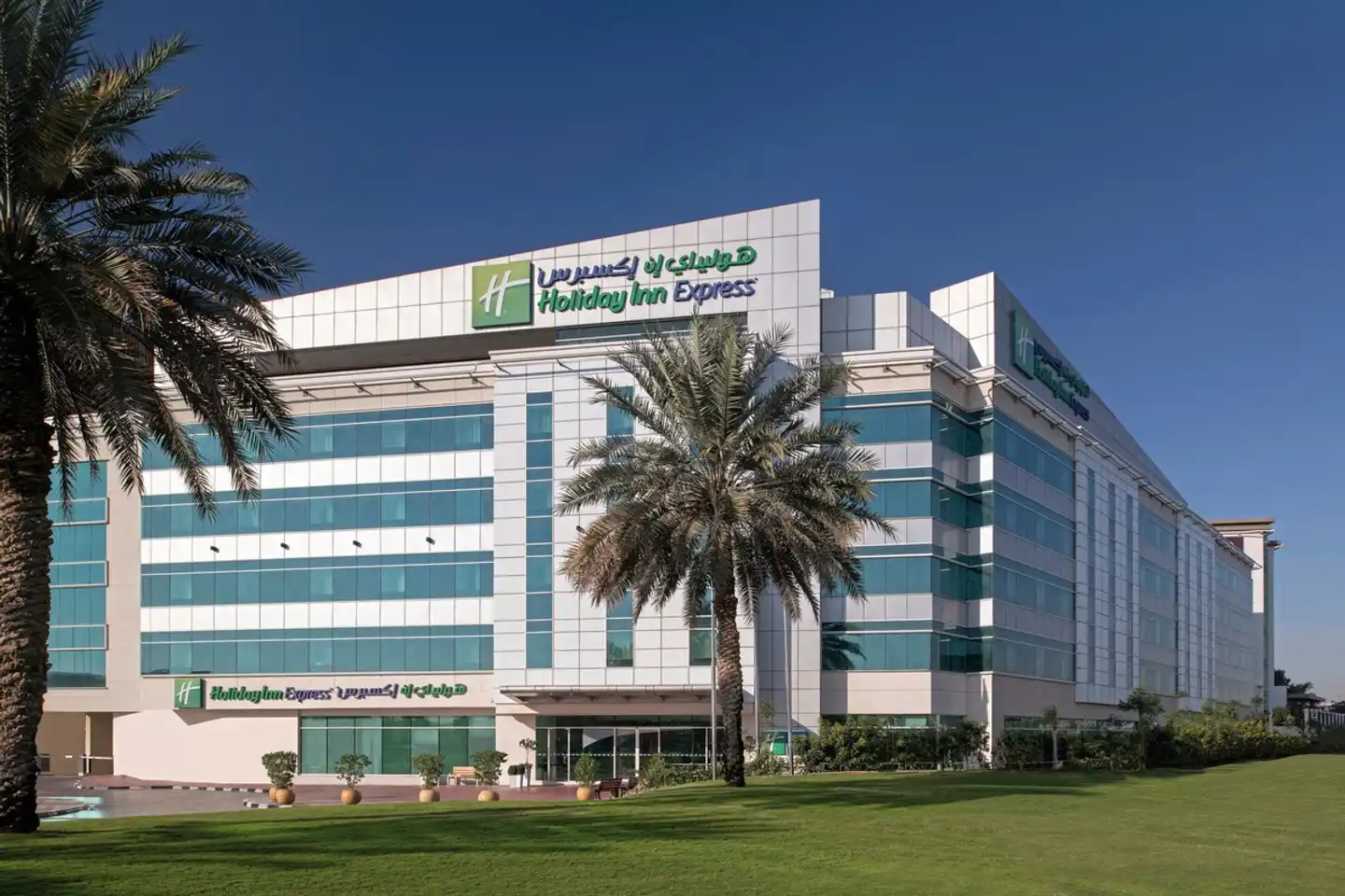 Holiday Inn Express Dubai Airport Aussenansicht