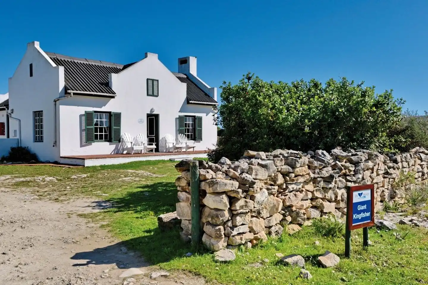 De Hoop Collection Aussenansicht