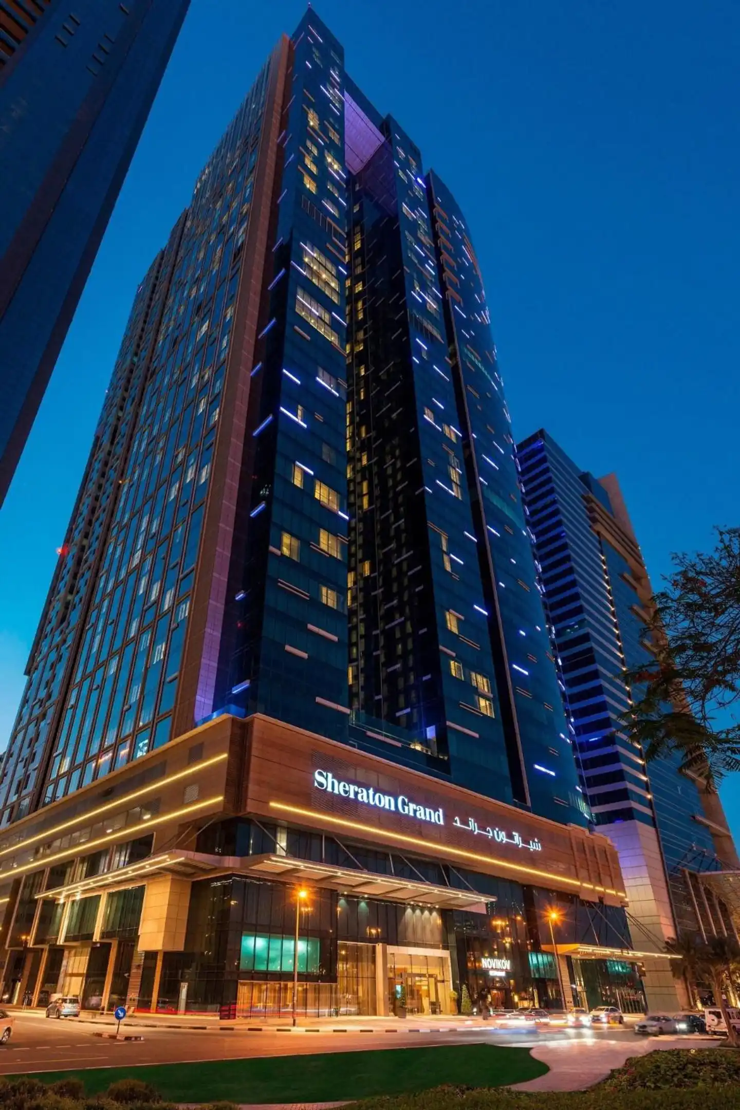 Sheraton Grand Hotel, Dubai Aussenansicht