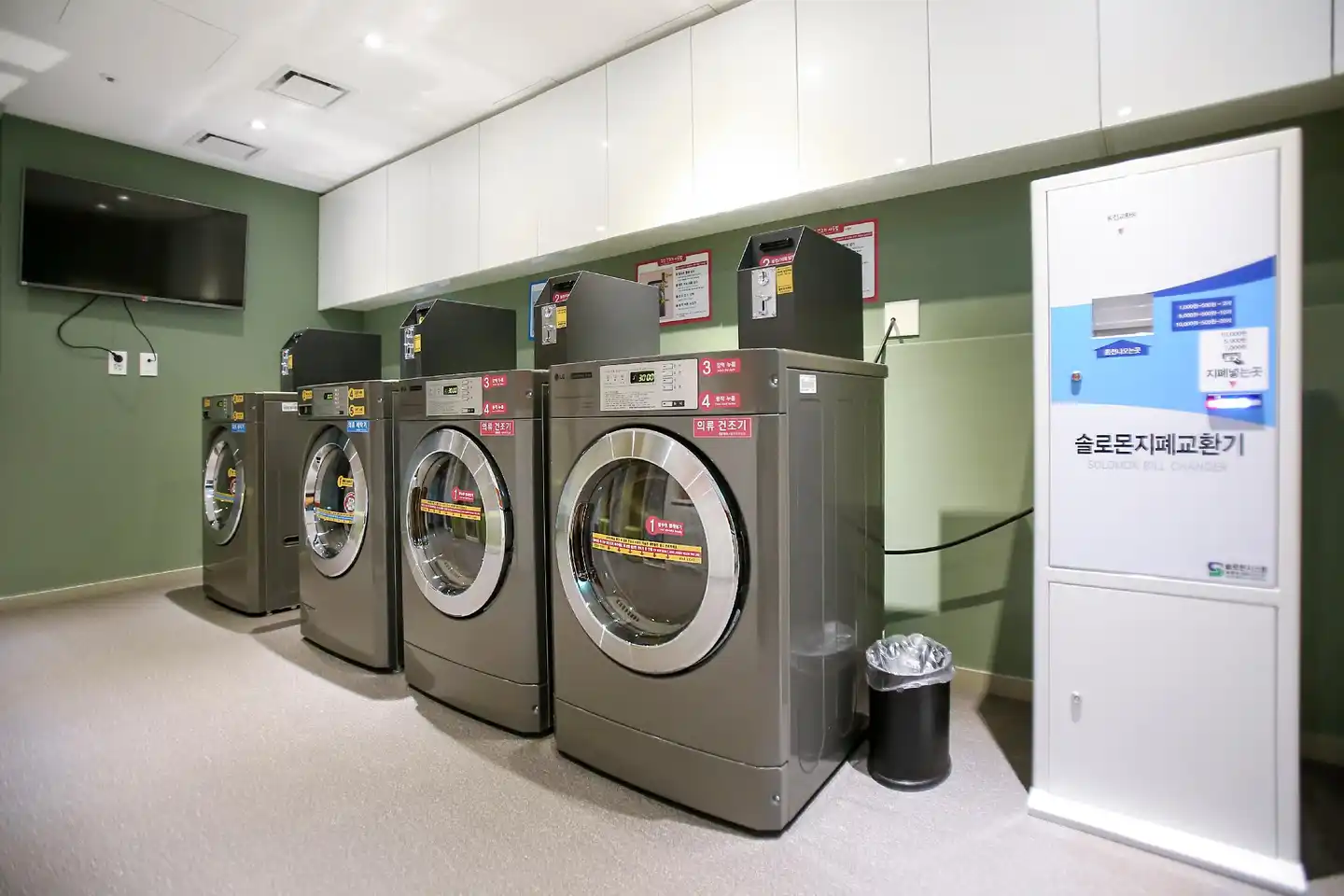 Travelodge Myeongdong Euljiro Badezimmer