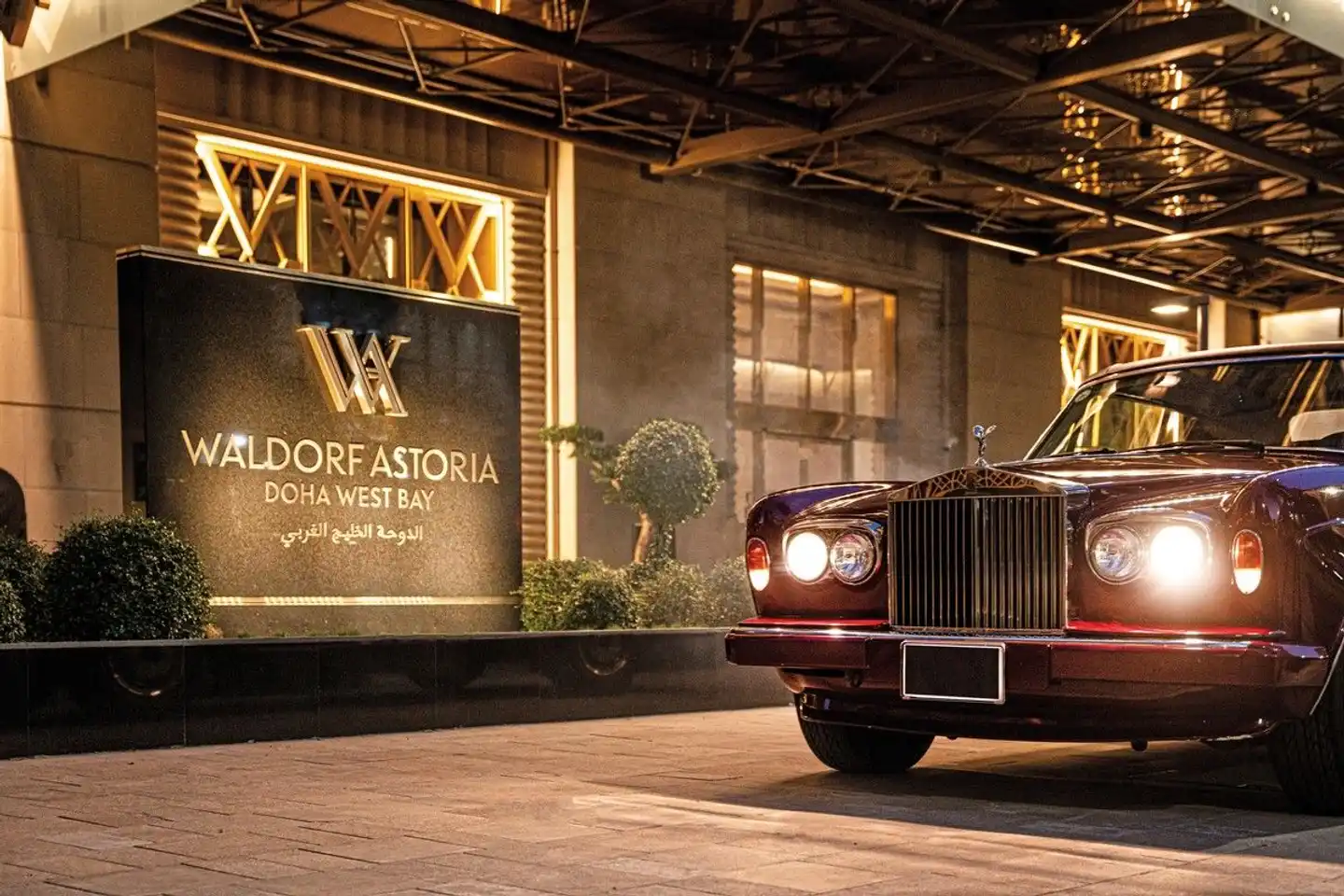 Waldorf Astoria Doha West Bay Lobby