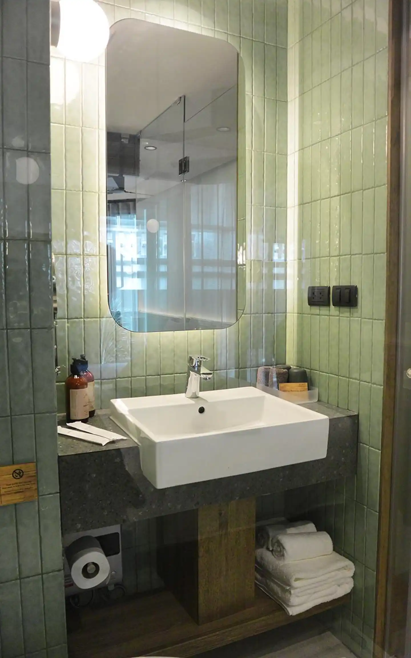 Karaarom Hotel Badezimmer