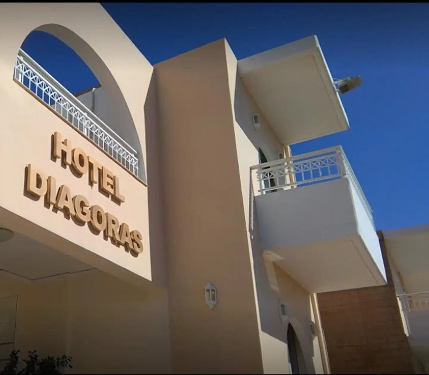 Diagoras Hotel Aussenansicht