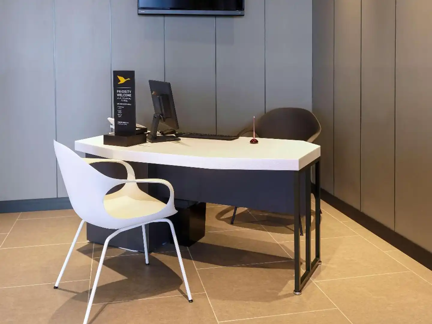 ibis Styles Tokyo Bay Wohnbeispiel