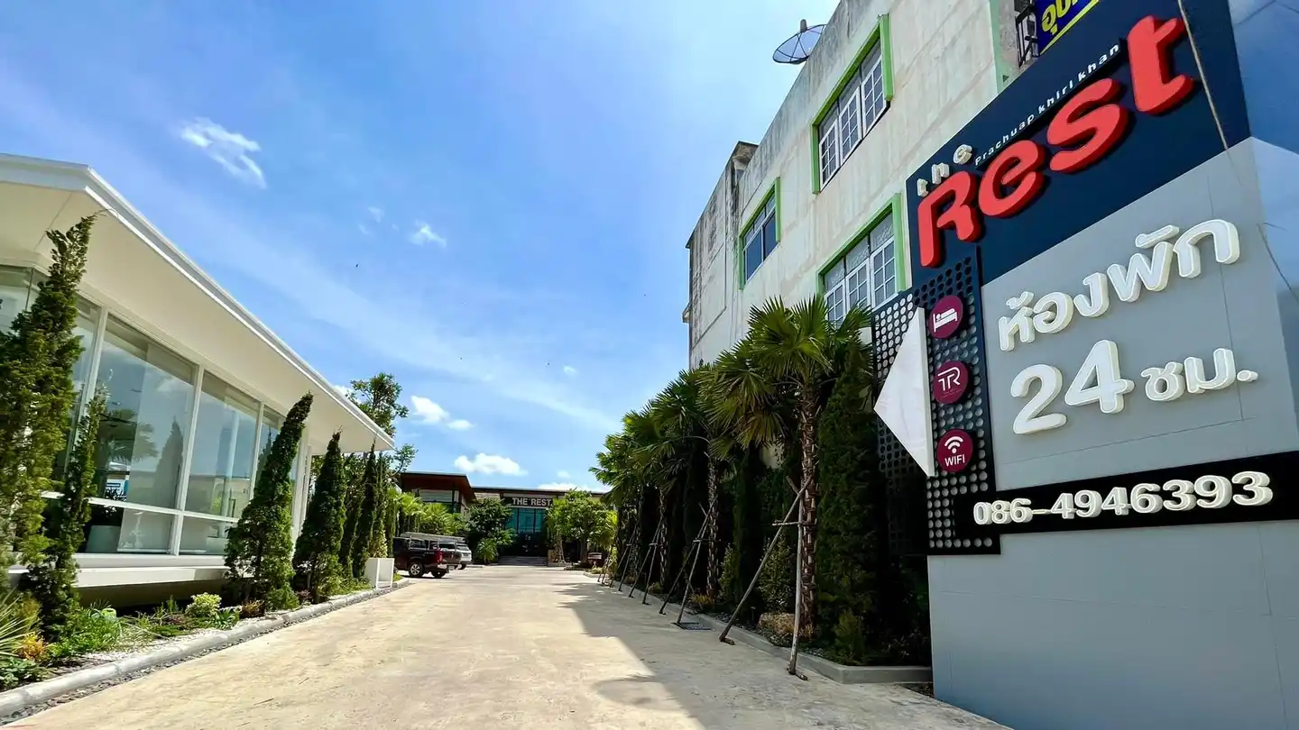 The Rest Hotel - Prachuab kriri khan Aussenansicht