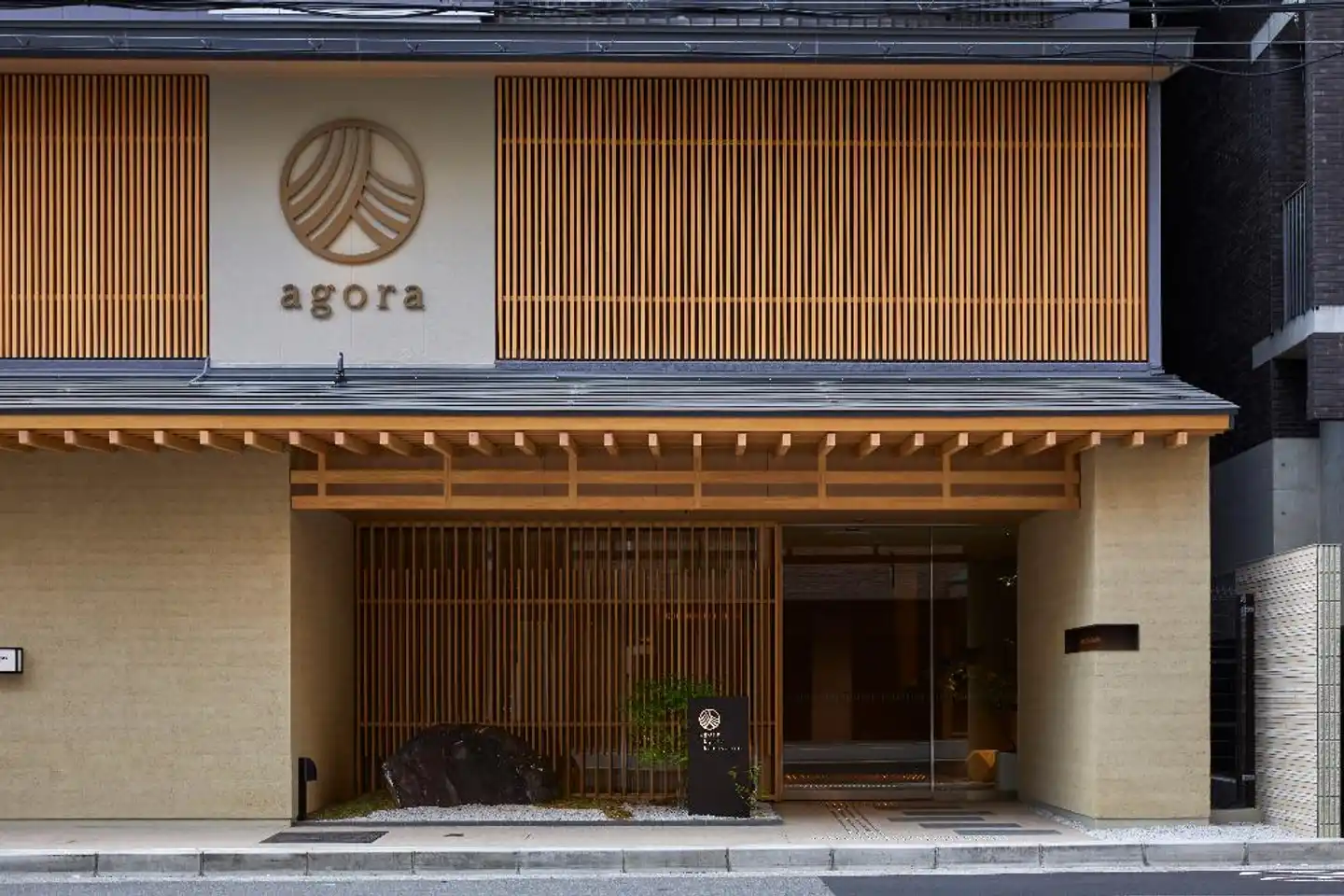 Agora Kyoto Karasuma Aussenansicht