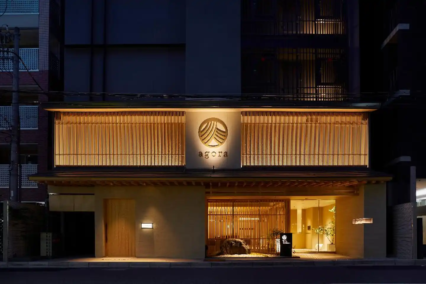 Agora Kyoto Karasuma Lobby