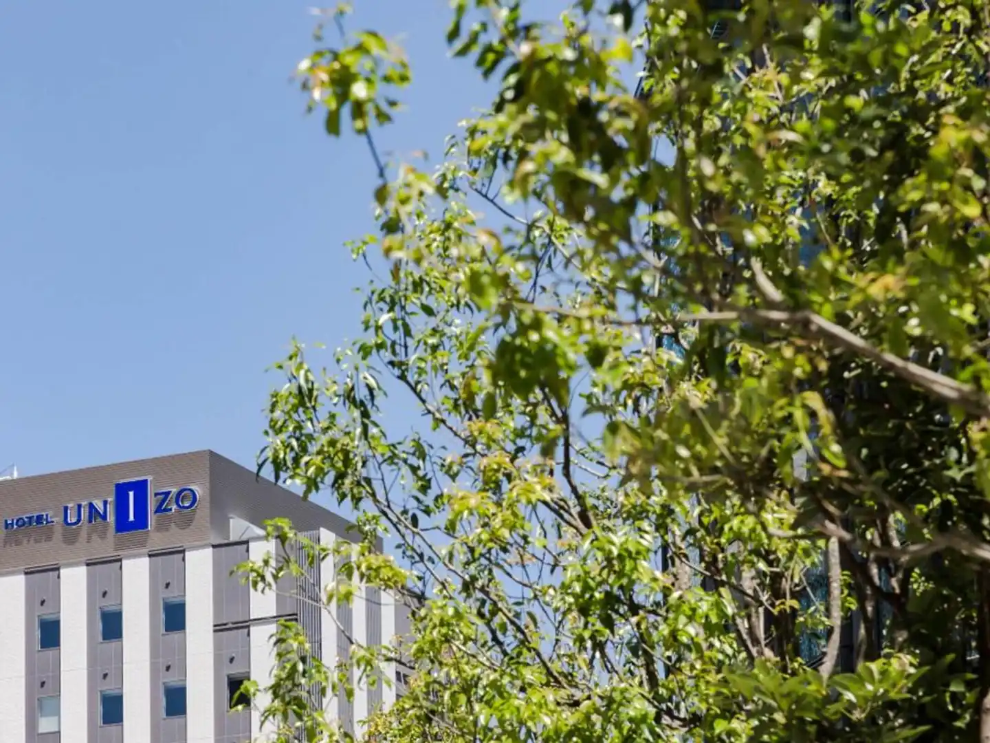 Four Points Flex by Sheraton Nagoya Station Landschaft