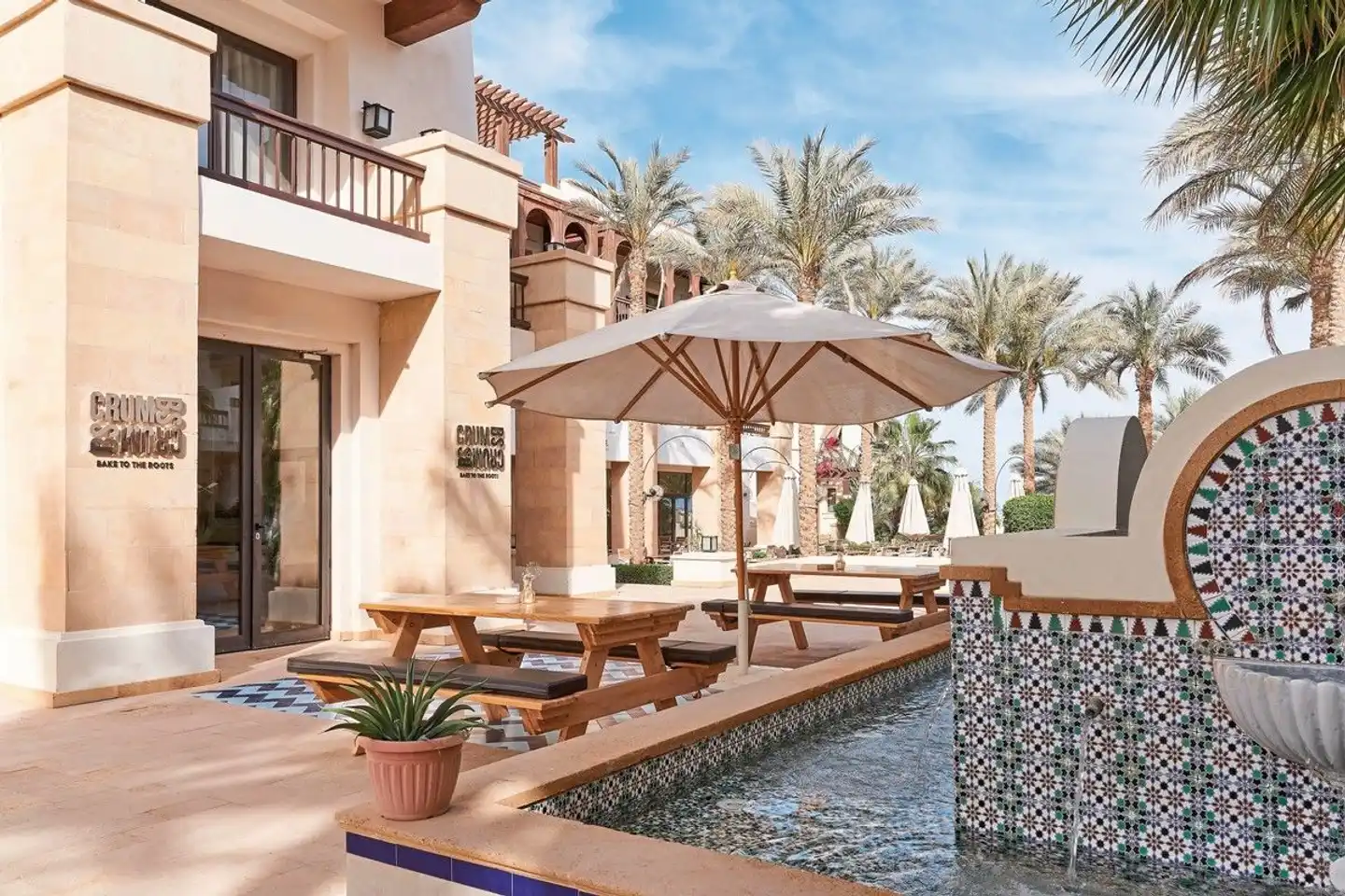 Ancient Sands Golf Resort El Gouna Terrasse