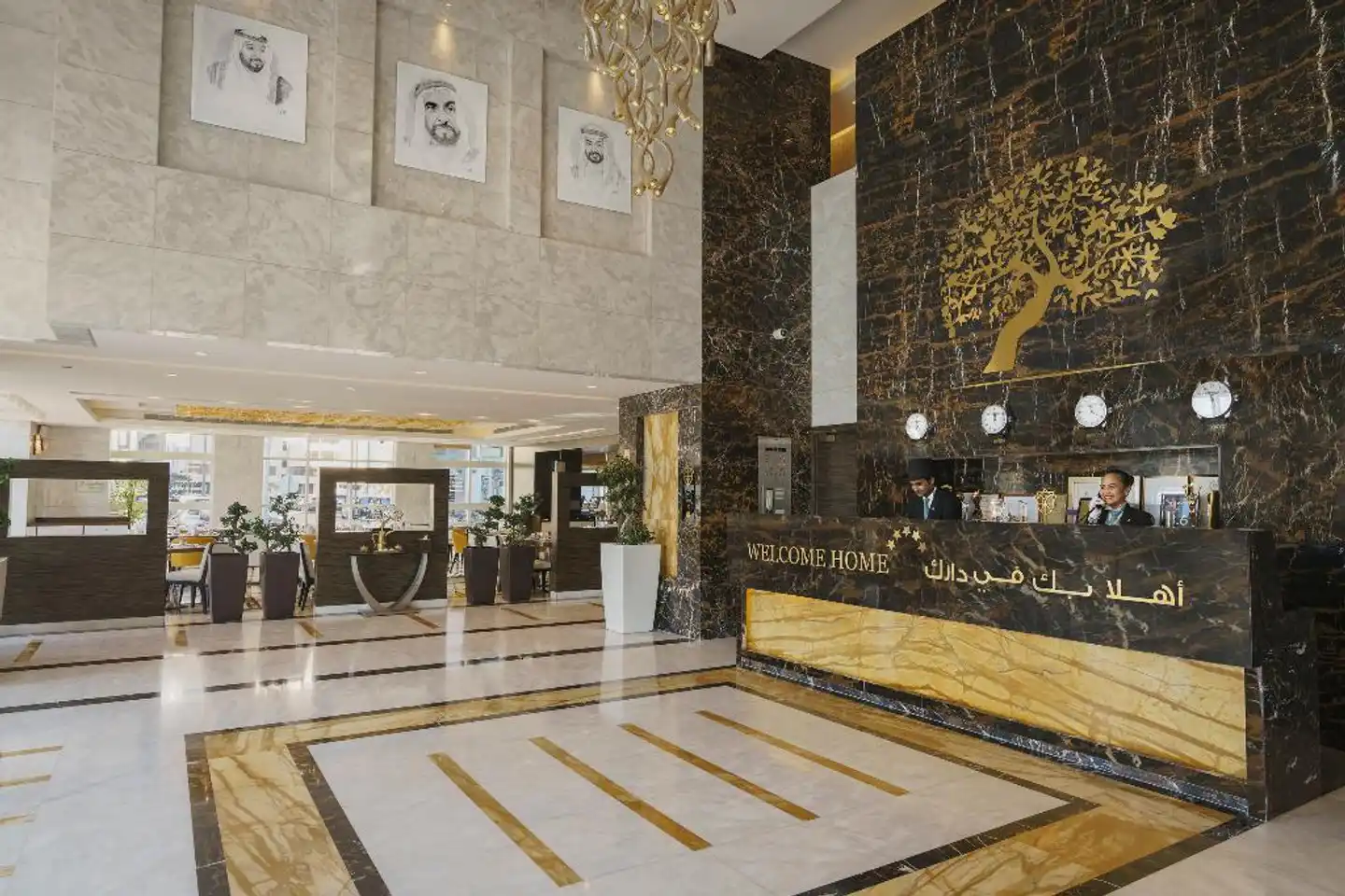 Jannah Burj Al Sarab Lobby