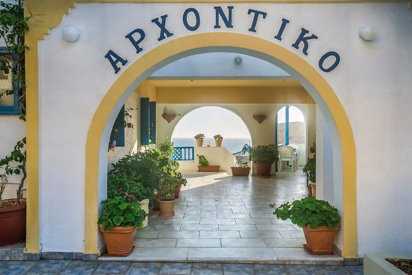 Arhontiko Lobby