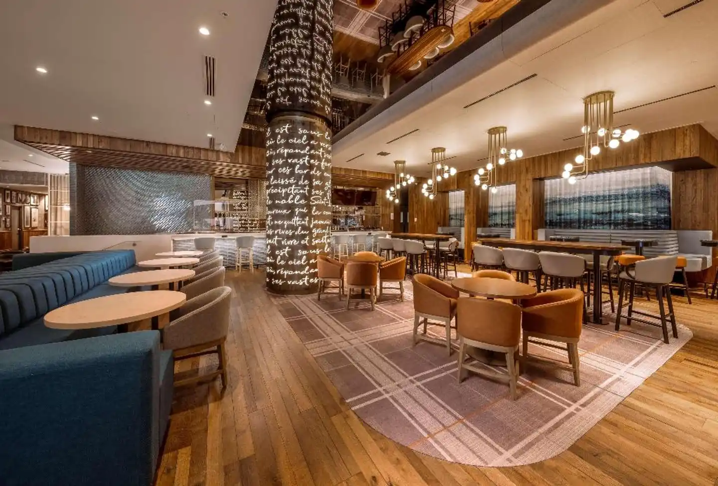 Hilton Quebec Bar