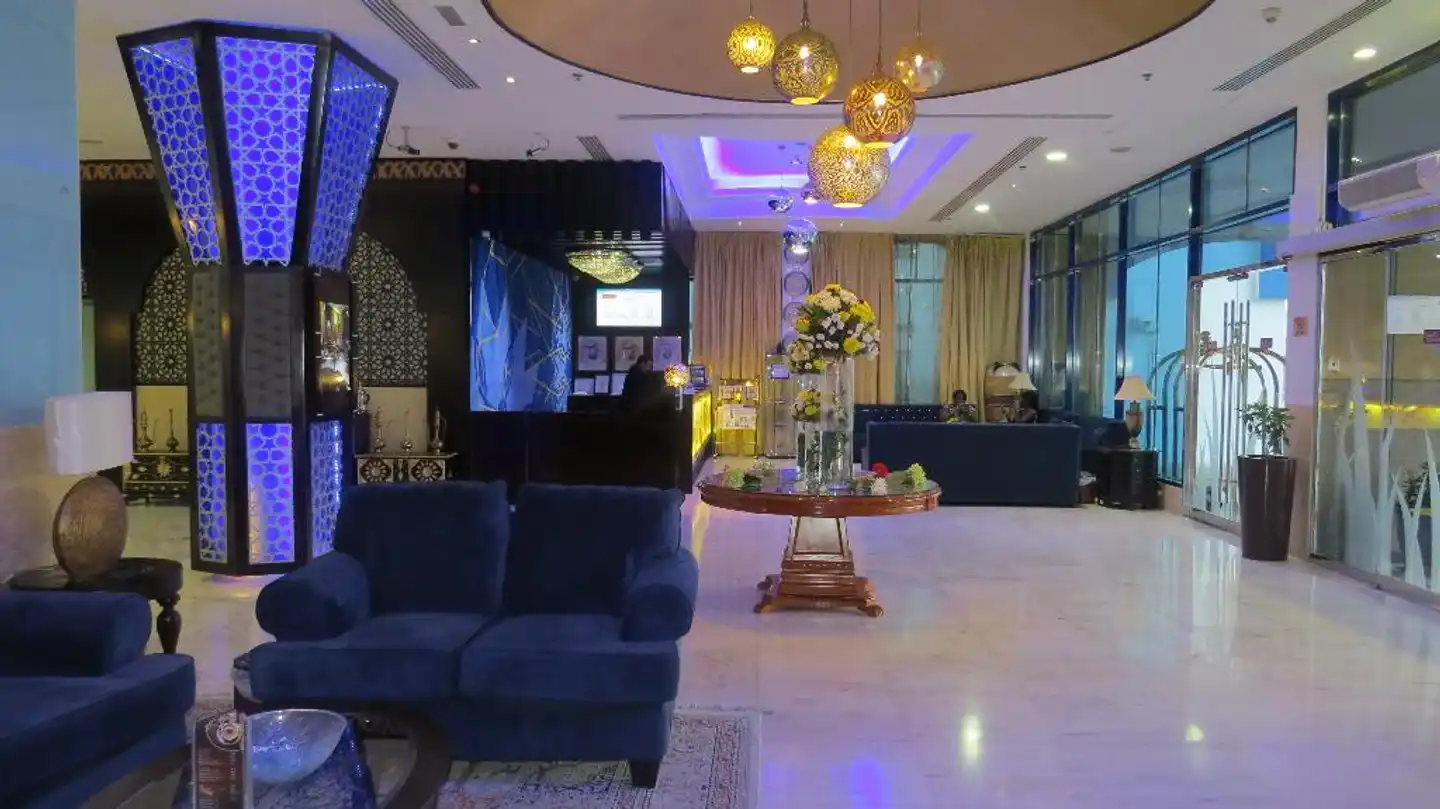 The Park Hotel Lobby