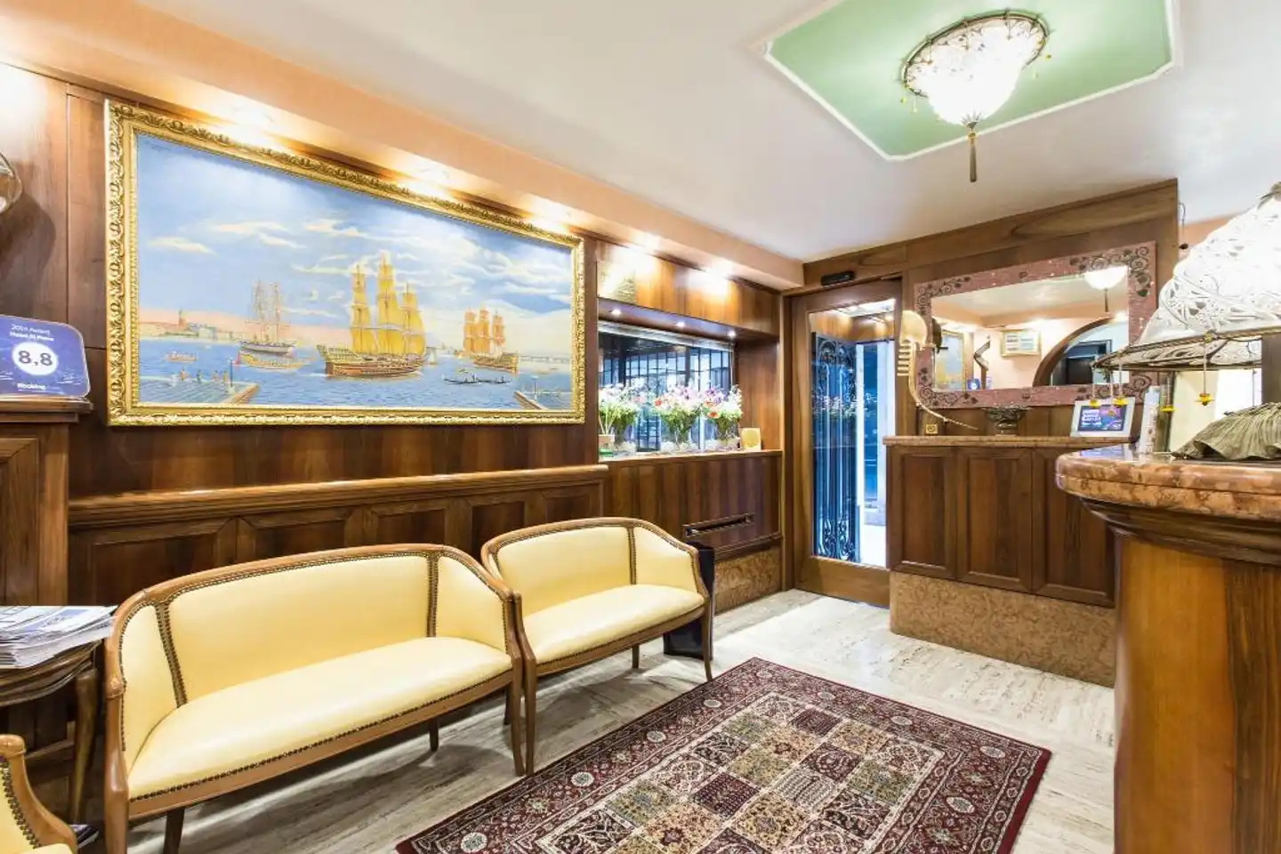 Al Piave Lobby