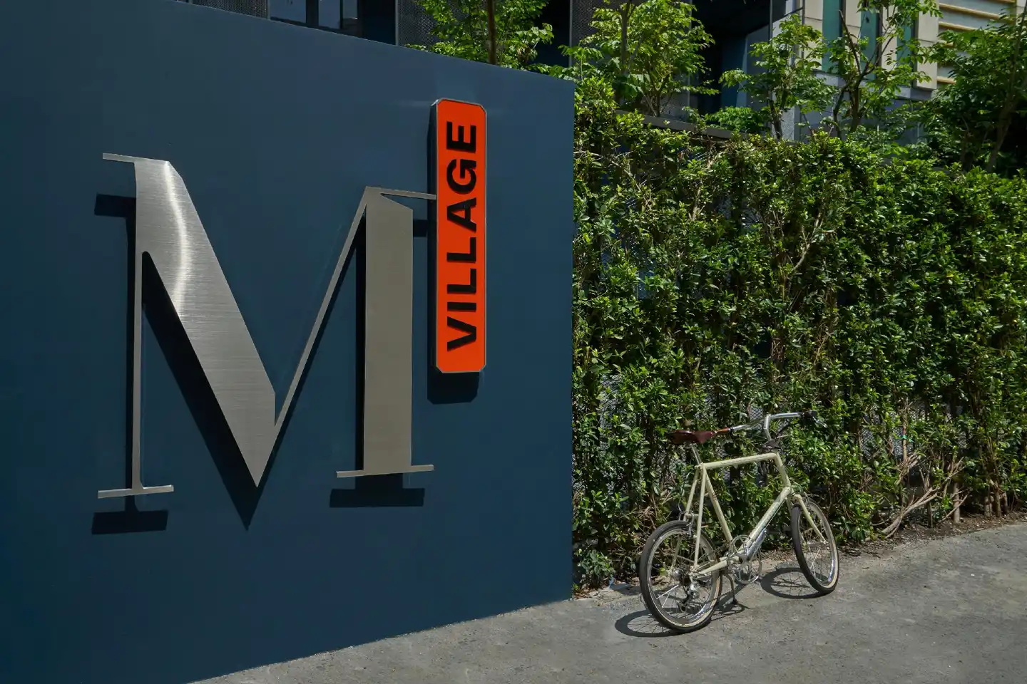 M Village The Boutique Aussenansicht