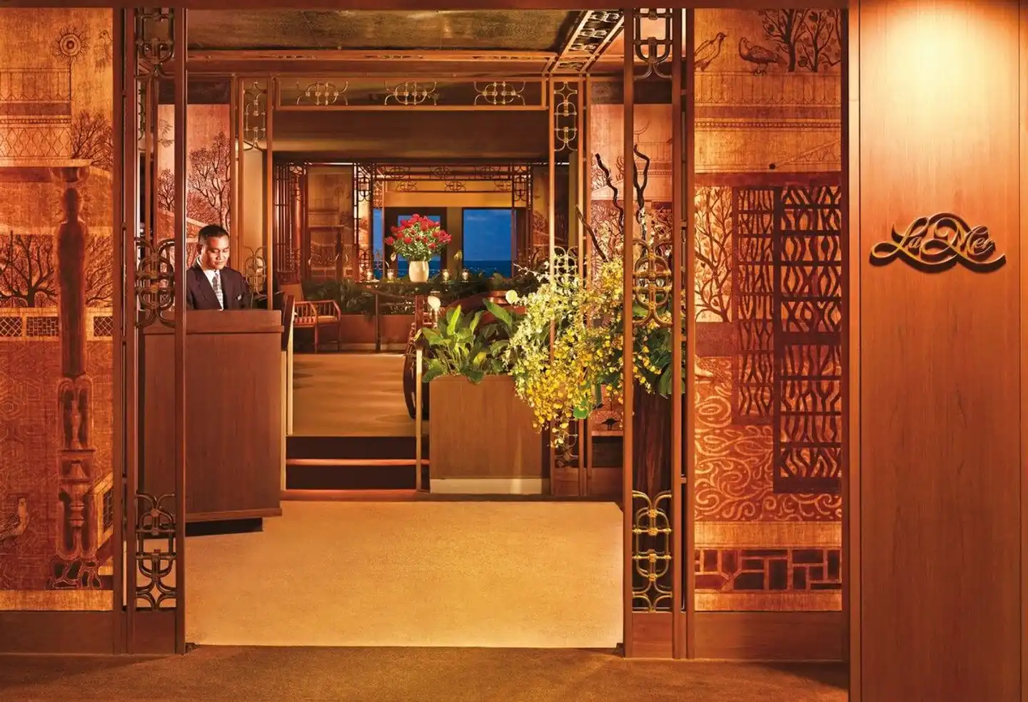 Halekulani Lobby
