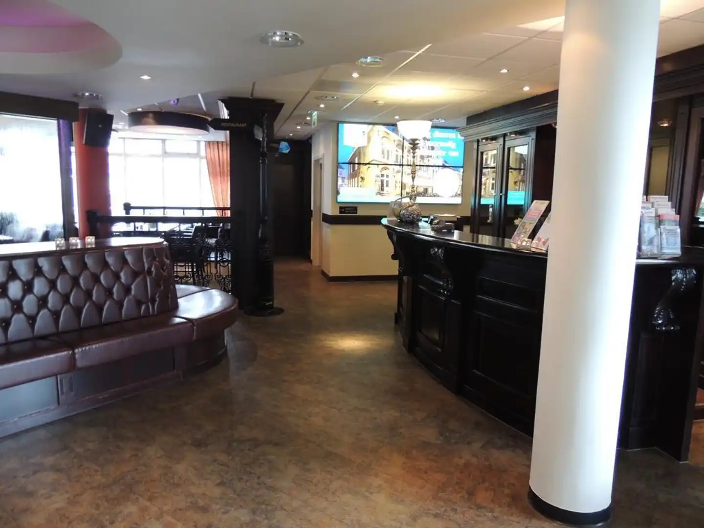 Arneville Lobby