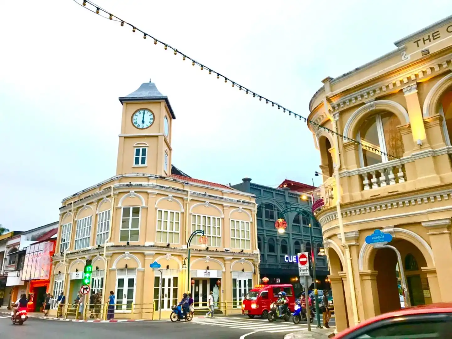 Remember @ Phuket Town Aussenansicht