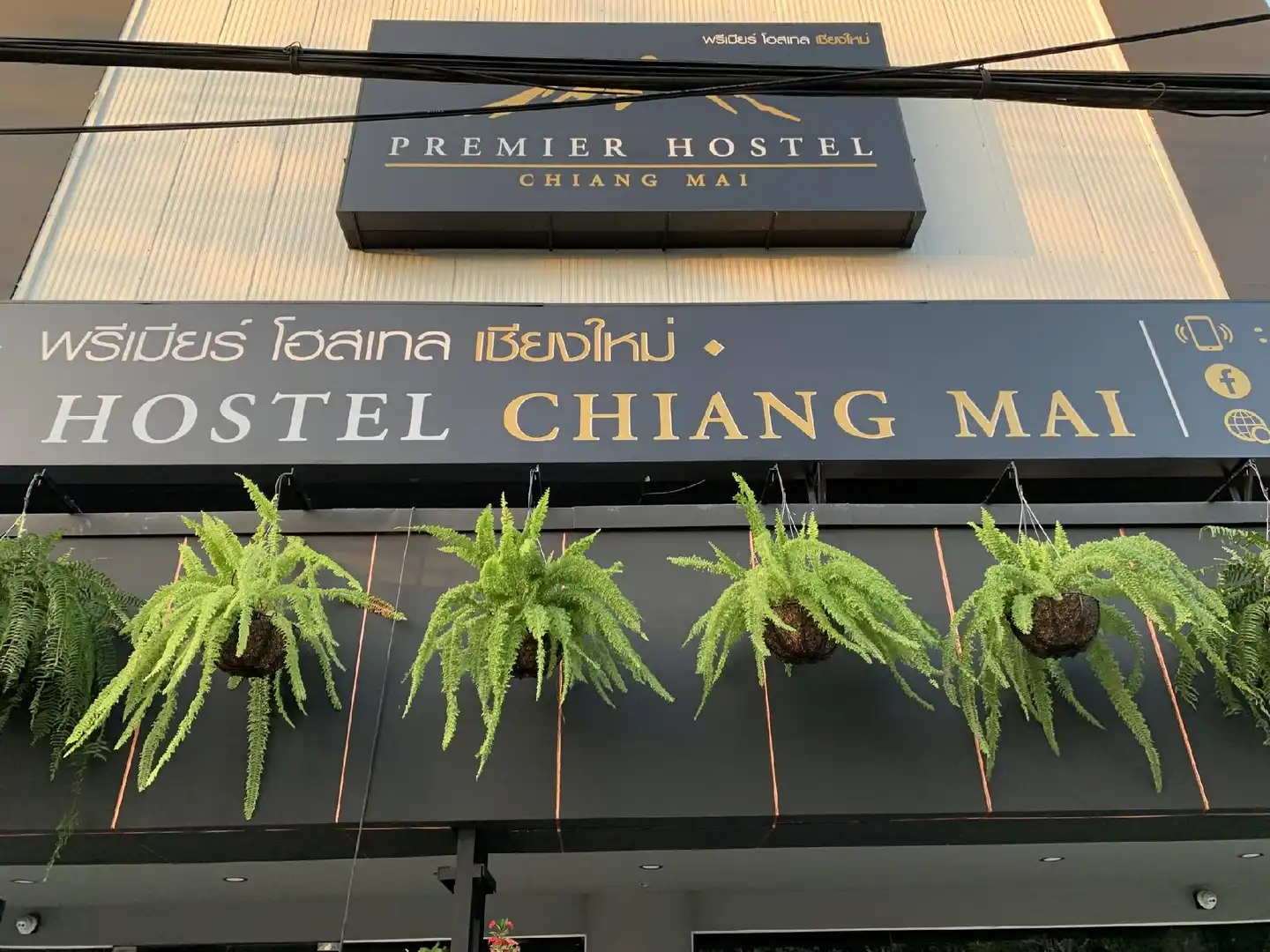 Premier Hostel Chiang Mai Aussenansicht
