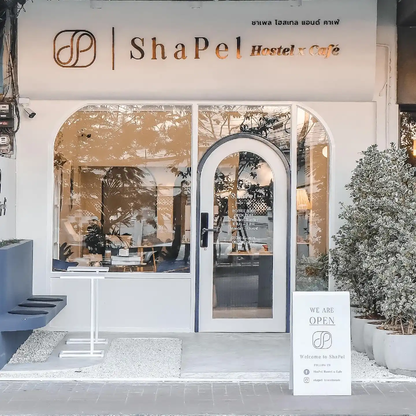 Shapel Hostel and Cafe Aussenansicht