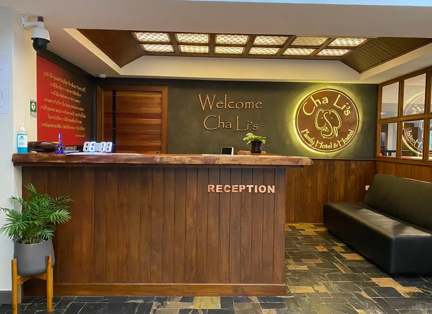 ChaLi's Family Hotel & Hostel Lobby